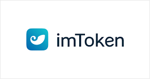 【imtoken叫什么名字】