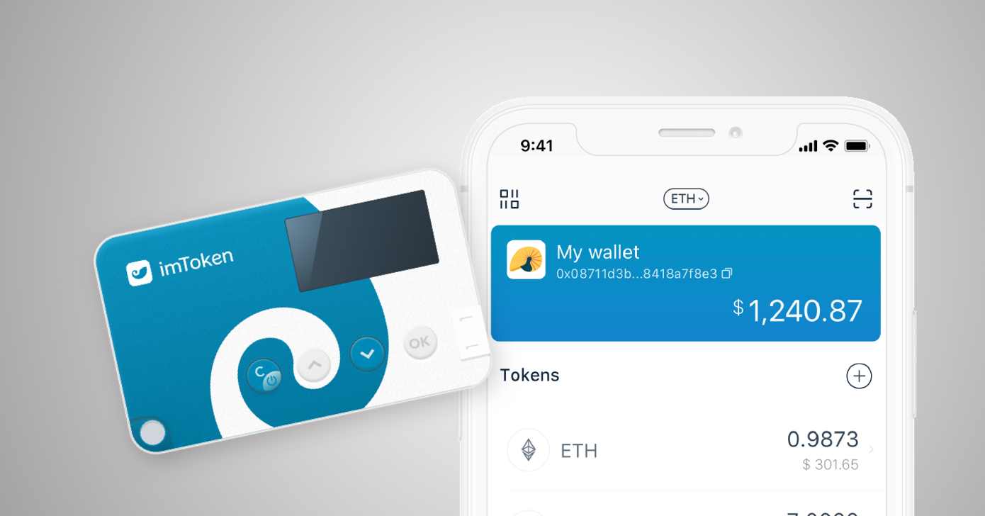 imToken钱包被盗，数百用户数字资产瞬间消失