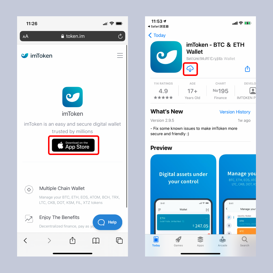 imToken钱包：解锁数字资产收益
