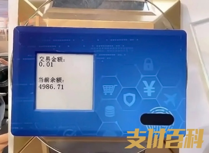 imtoken钱包是哪里开发的_钱包开放平台_钱包开源