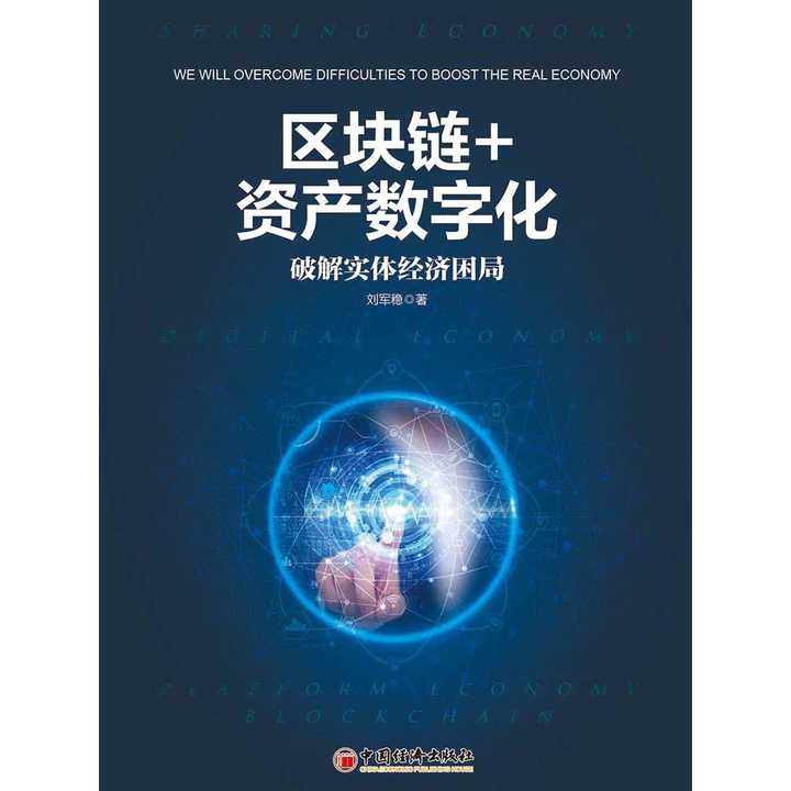 imtoken中国特别版_imtoken有ios版吗_imtoken离线钱包