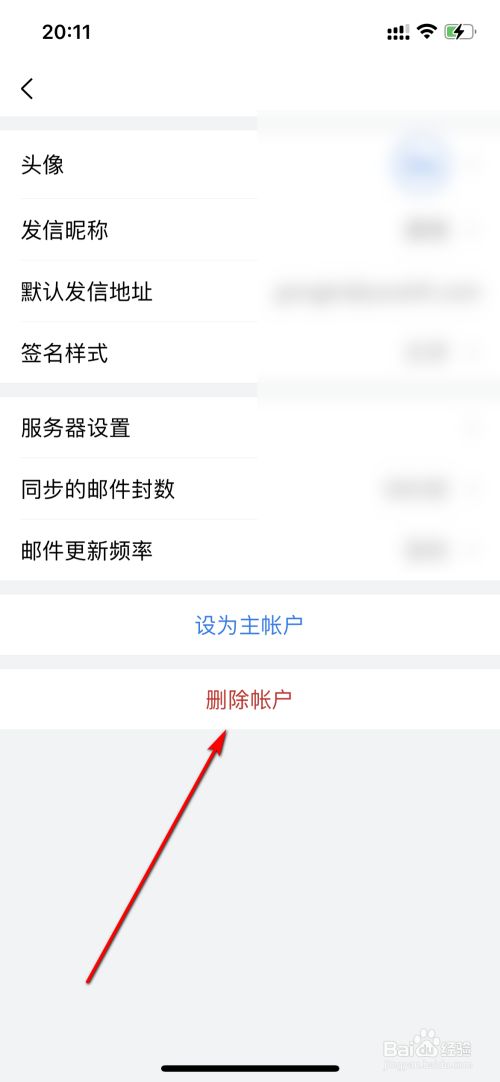 imtoken离线钱包_imtoken钱包下载_imtoken删除钱包怎么办