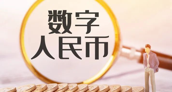 imToken轻松兑换人民币