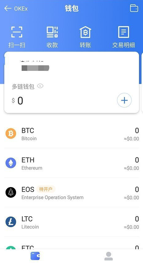 欧易转币到imtoken，操作指南！