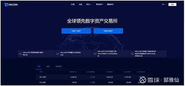 imToken官网下载，畅享顶级钱包应用