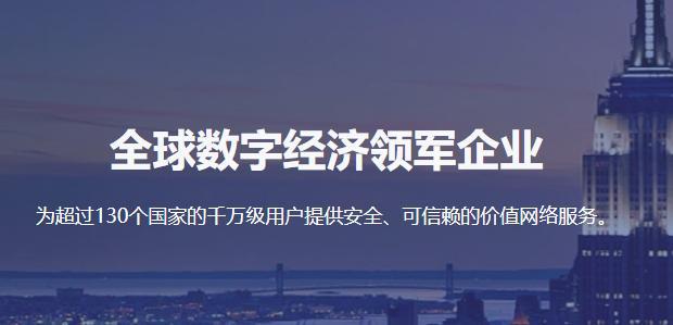 官网下载imtoken钱包_官网下载imToken最新版_imtoken官网下载