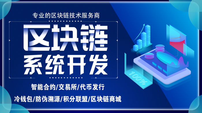 imtoken下载_imtoken简介_imtoken有ios版吗