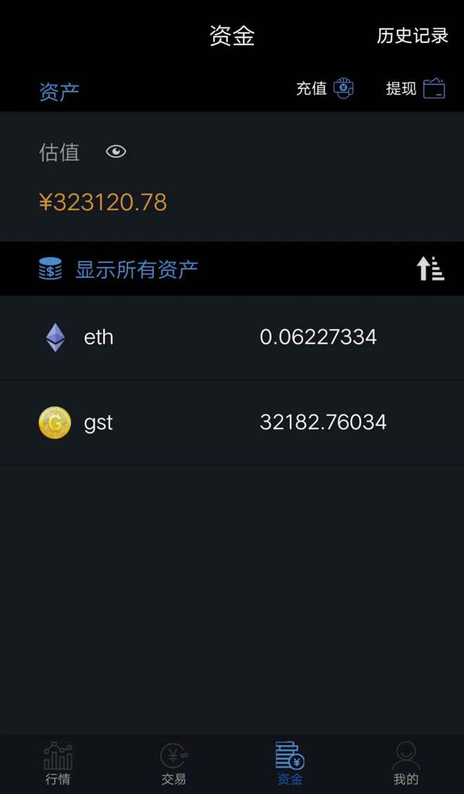 imtoken转币_imtoken切换网络怎么提币_imtoken钱包切换链