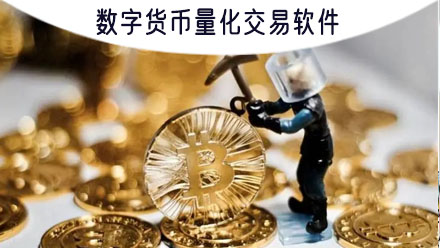 imtoken钱包支持bnb_imtoken钱包可以交易吗_imtoken钱包能交易吗