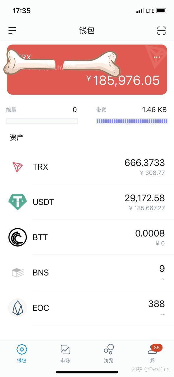 imtoken钱包出故障了，怎么办？