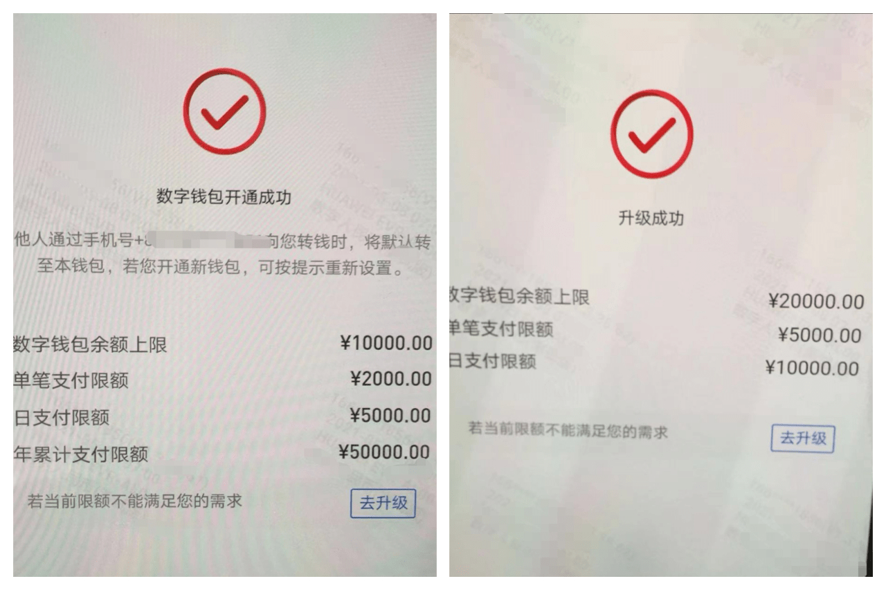 imtoken 转账_imtoken有ios版吗_苹果手机怎么下imtoken