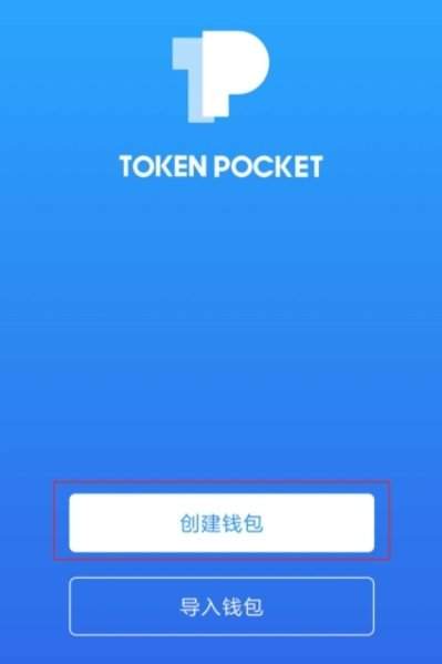 imtoken停止中国用户_imtoken清退中国用户_imtoken中国不能用了