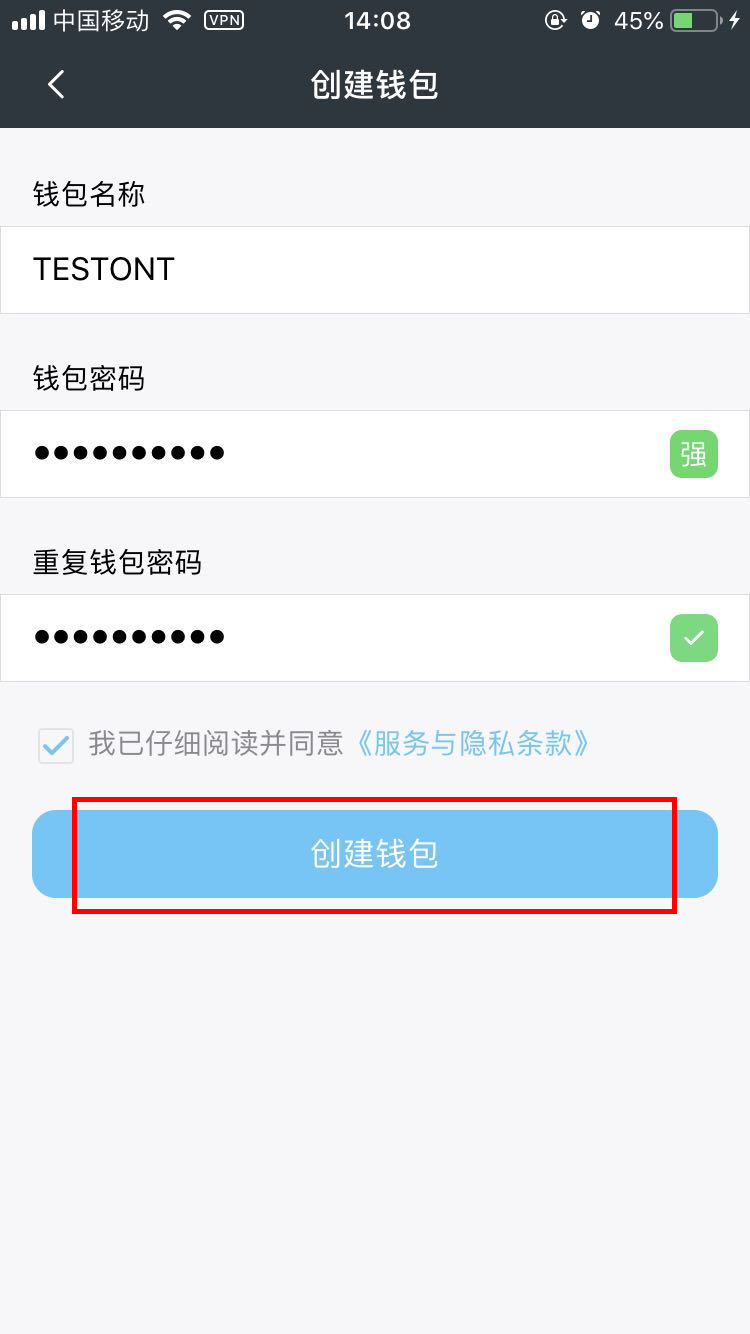 imtoken助记词怎么看_imtoken怎么看助记词_imtoken的助记词