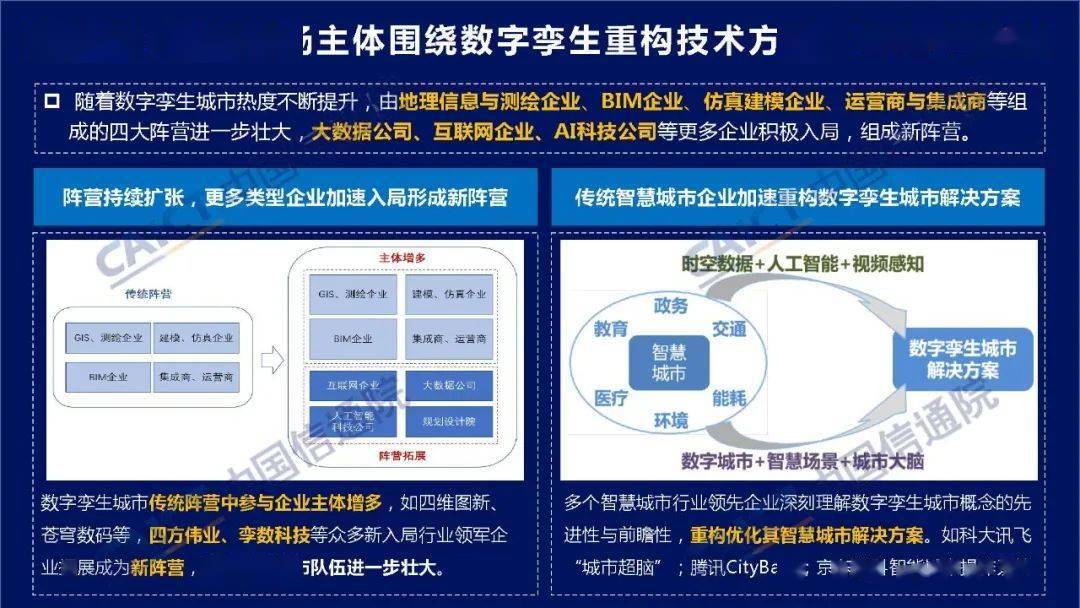 imtoken哪里的公司_苹果手机怎么下imtoken_imtoken的钱怎么拿出来