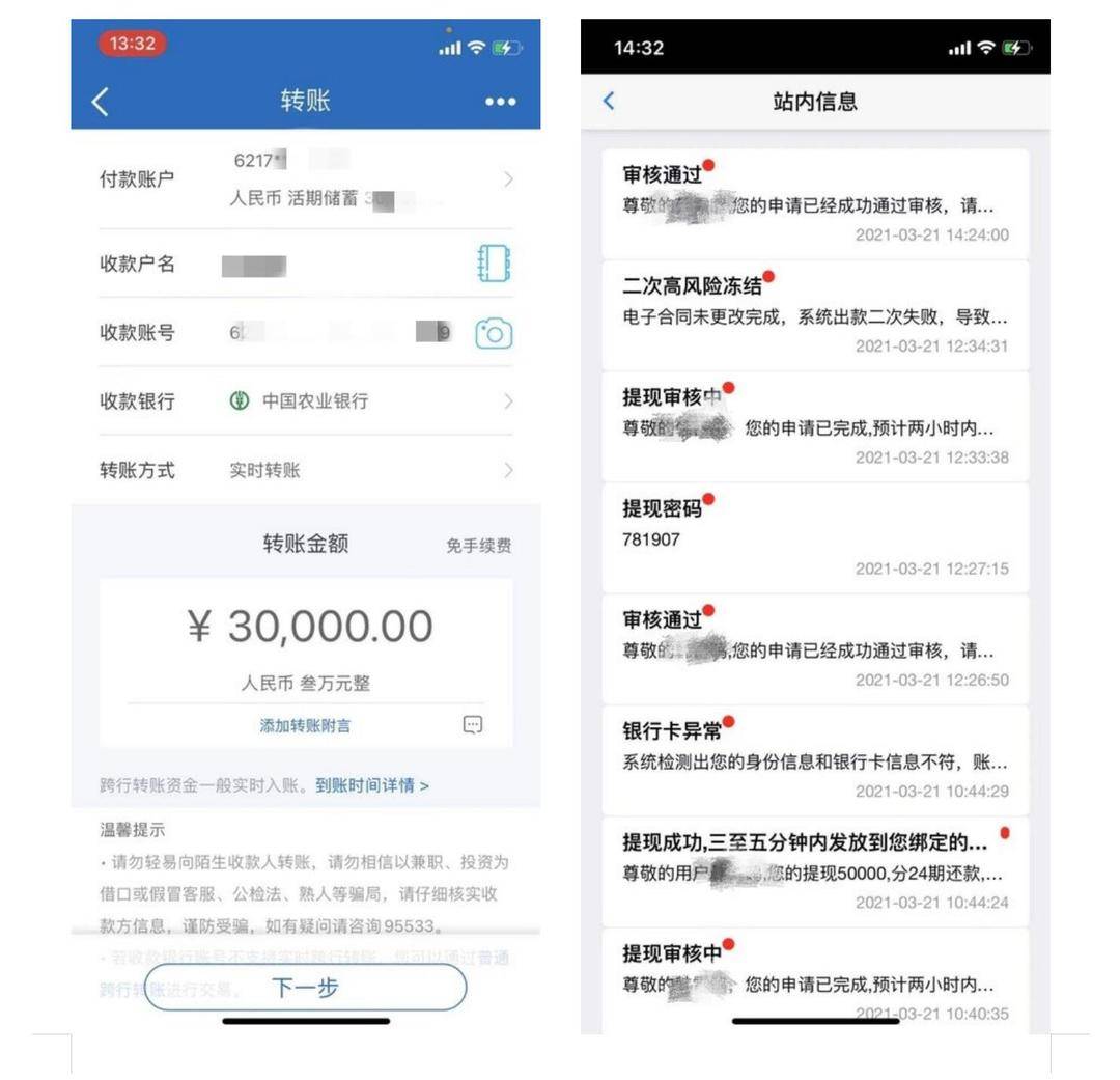 钱包提币教程_imtoken钱包提现教程_imtoken钱包怎么提币