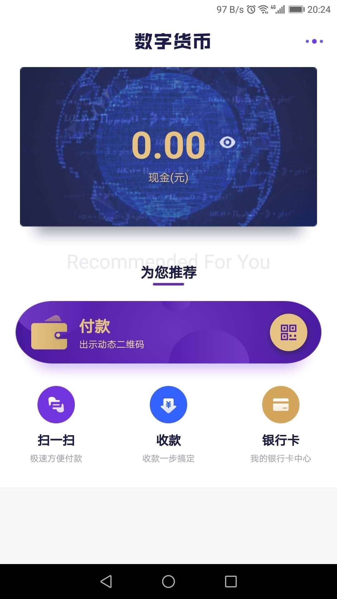 钱包使用说明书_钱包使用说明书怎么写_imtoken钱包使用说