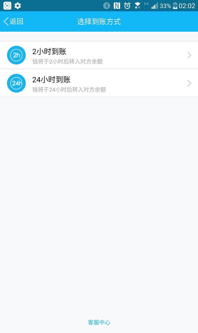 钱包二维码是什么_imtoken钱包二维码_钱包二维码在哪里找到