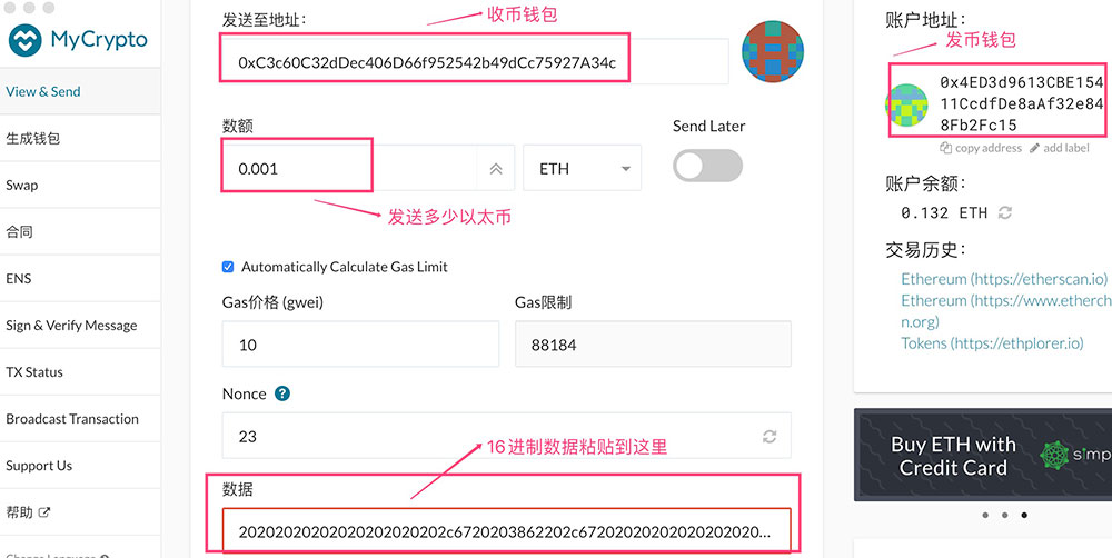 钱包可以用几年_钱包可以装多少现金_im钱包可以用trc20吗