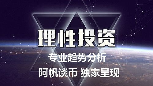 imtoken买币亏了会清零吗_币归零还能交易吗_清零的虚拟币