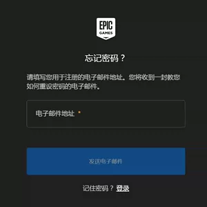 imtoken登录密码忘了_忘记imtoken密码