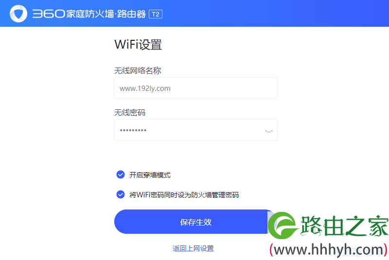 https网站安全_https安全连接_imtoken网站链接安全