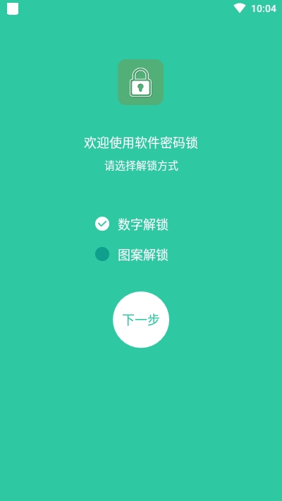 imtoken怎么下载不了_安卓如何下载imtoken