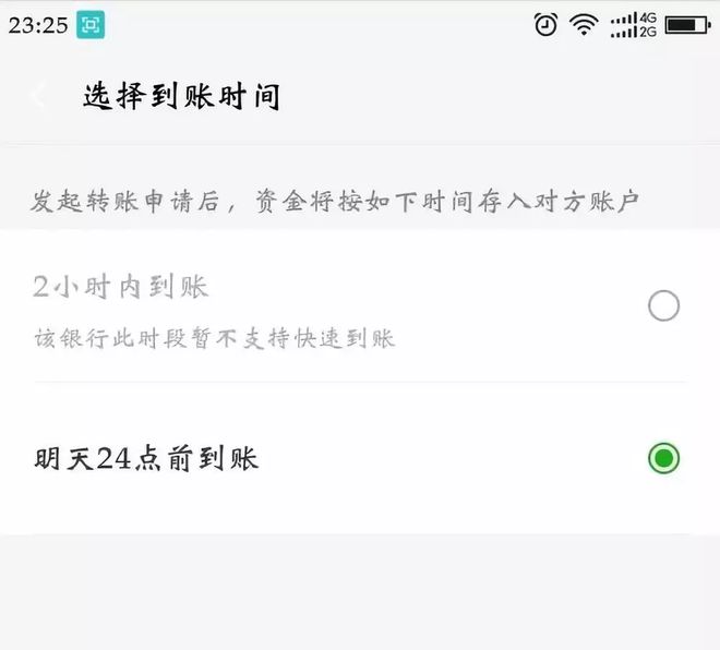 imtoken钱包：轻松管理和交易数字资产