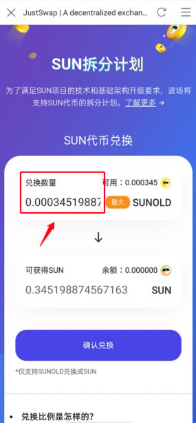 imtoken添加代币_imtoken的代币_imtoken怎么添加币种