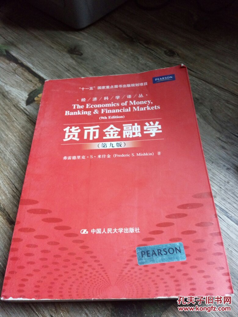 用户中国面包是谁_imtoken 中国用户_imtoken停止中国用户