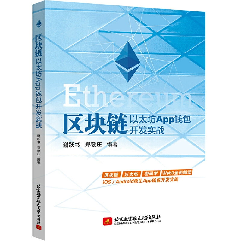 钱包imtoken波卡_钱包imtoken官网_imtoken钱包api