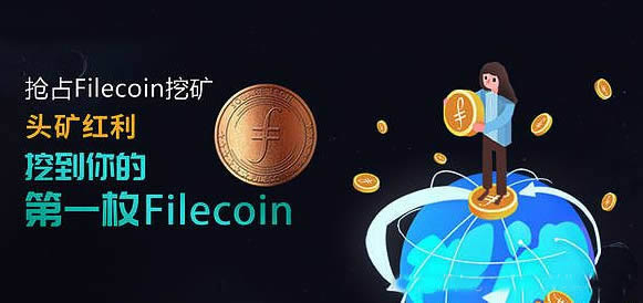 imtoken矿工费太贵了_imtoken矿工费如何获得_imtoken怎么激活矿工