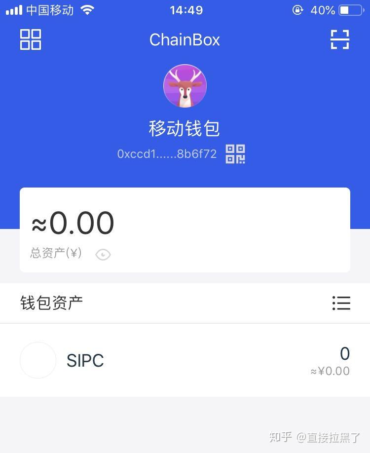 im钱包闪兑_钱包币币闪兑_tp钱包闪兑没到账