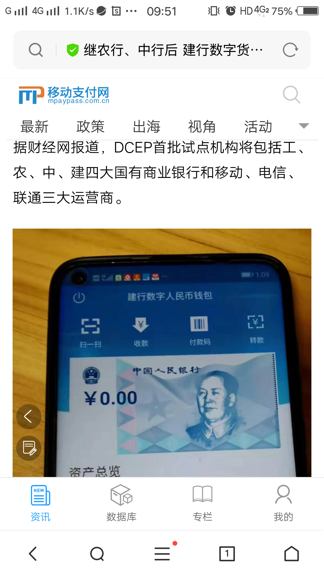 imtoken钱包地址无效的真相：为什么？