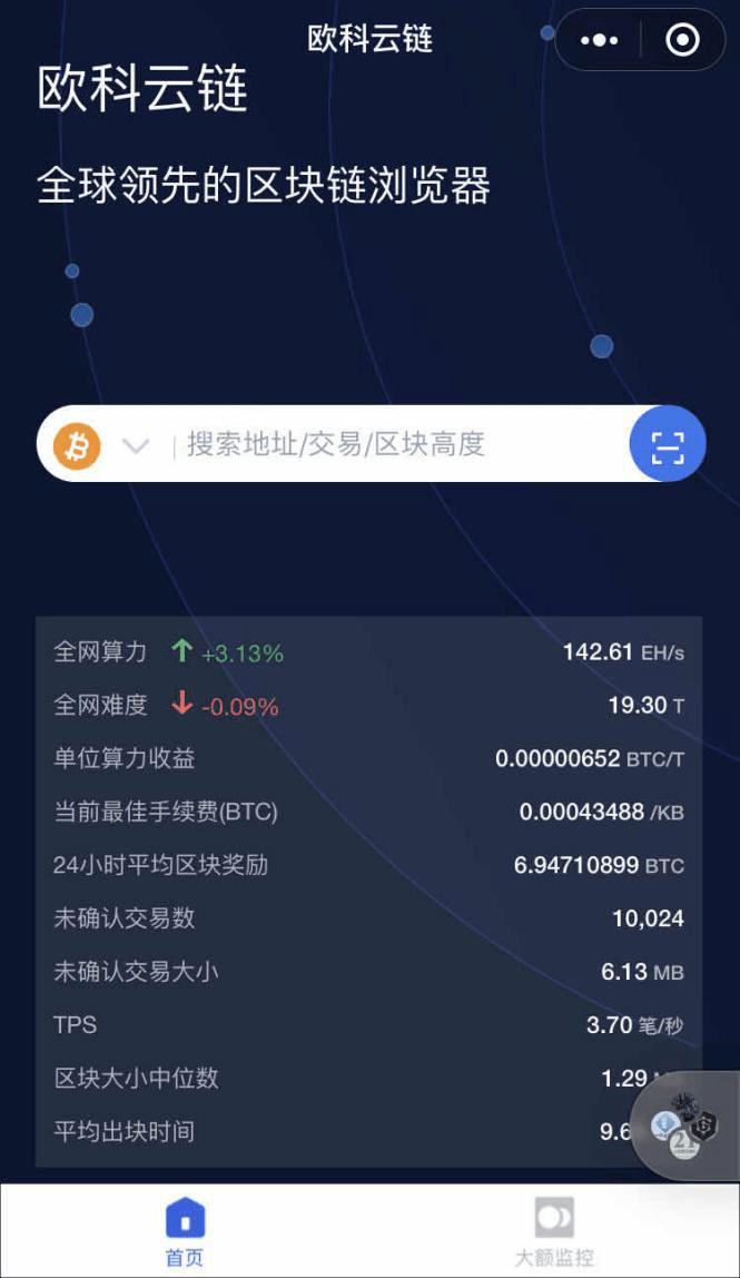 imtoken不支持币安_imtoken如何下载_币安怎么充值人民币