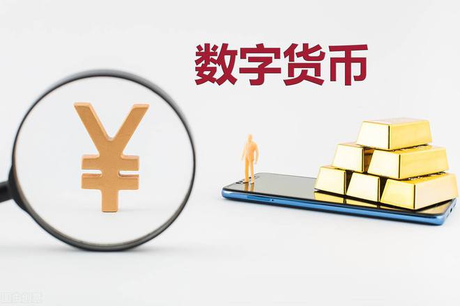 易购网的易币怎么用_怎么转q币到其他qq号_imtoken怎么转币到欧易