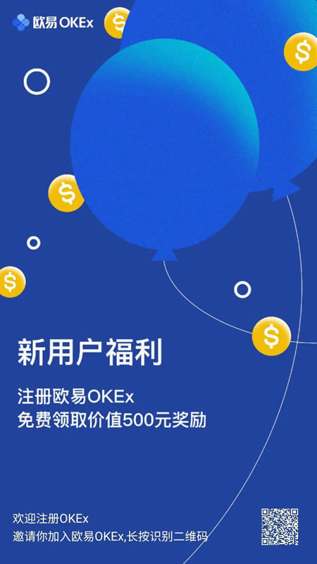 实名需要身份证吗_实名需要人脸吗_imtoken需要实名吗