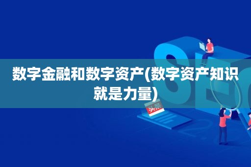 官网下载app豌豆荚_官网下载波克捕鱼_imtoken官网下载1.0