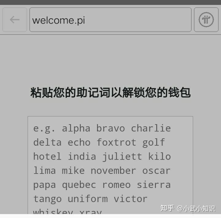 imtoken苹果怎么下载_imtoken打包要多久_imtoken怎么登陆