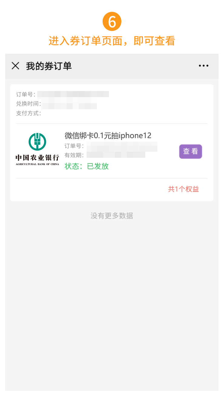 im钱包怎么使用_钱包使用时间_钱包使用教程