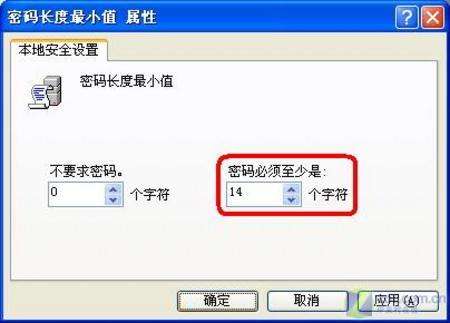 密码提示怎么填_imtoken密码提示_密码提示是什么意思