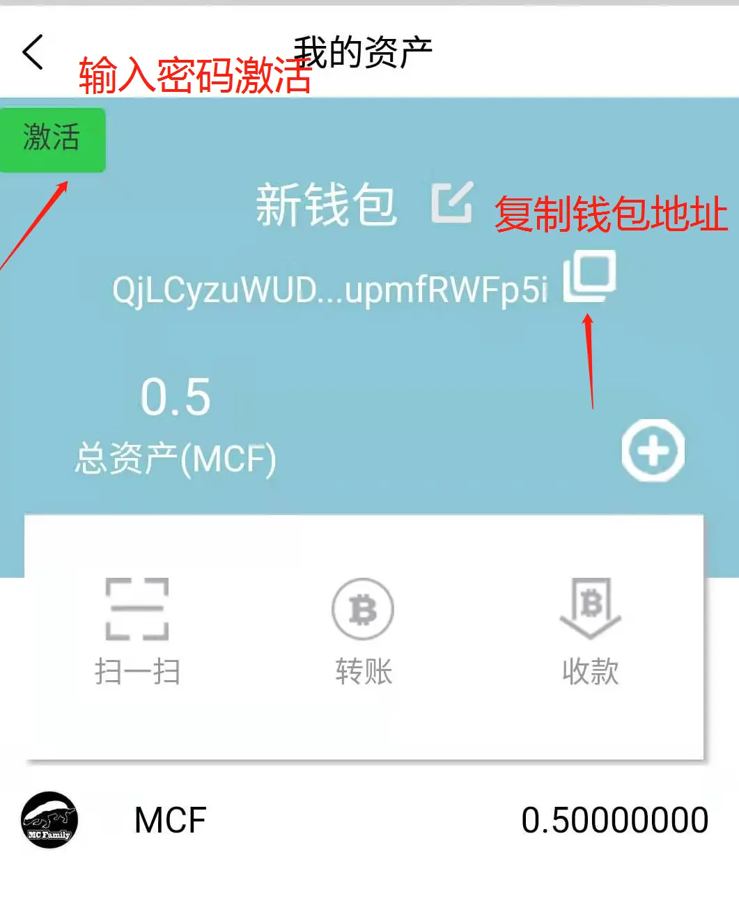 imToken钱包挖矿骗局：惊人的数字货币钱包骗局！