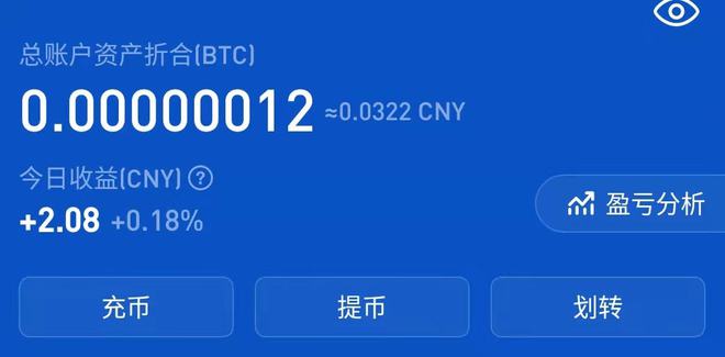 imtoken钱包币币兑换_imtoken钱包和火币钱包_imtoken钱包币怎么交易