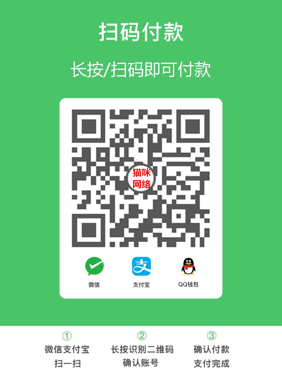 imtoken官网下载_imtoken怎么收款_imtoken