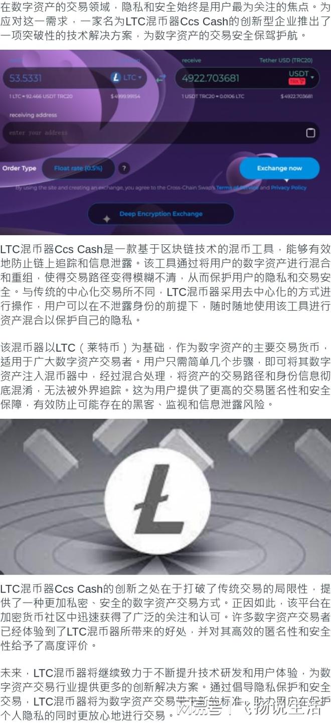 可汗币火币网_imtoken怎么提现到火币网_火币网上市山寨币