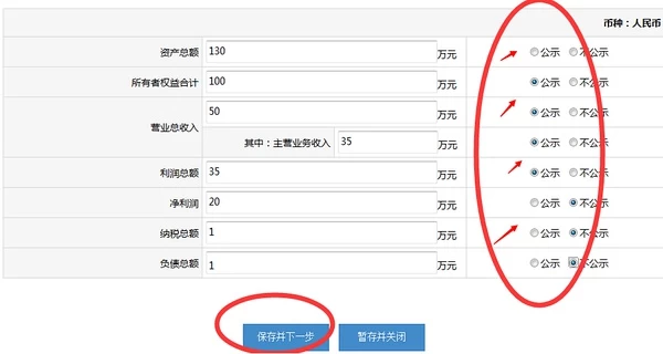 imtoken钱包怎么卖币_刷q币软件可以到钱包_钱包币卖掉怎么到账