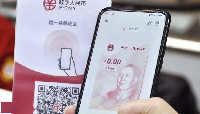 imtoken钱包完美融合人民币，安全可靠