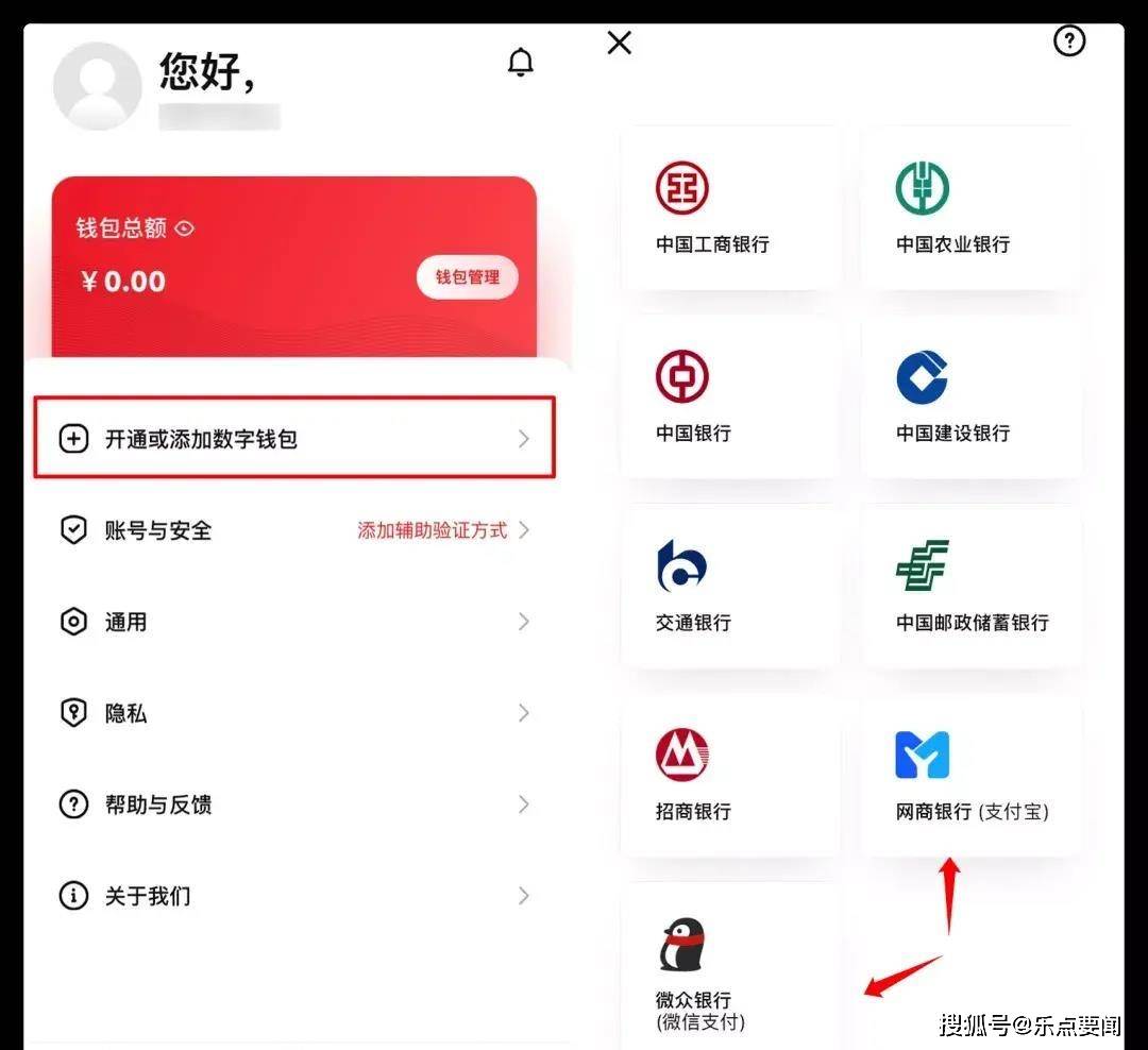 火币网比特币_imtoken怎么提现到火币网_火币网上市山寨币