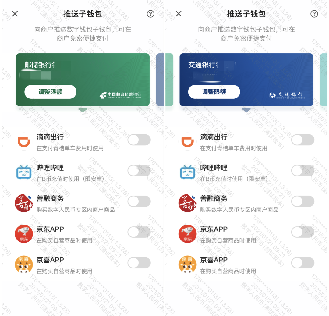 数字资产管理工具imtoken，满足你的需求