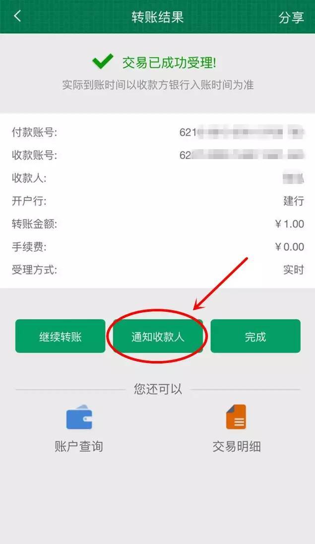 imtoken里面钱怎么弄出来_imtoken导入钱包后没币_imtoken钱包可以提现吗