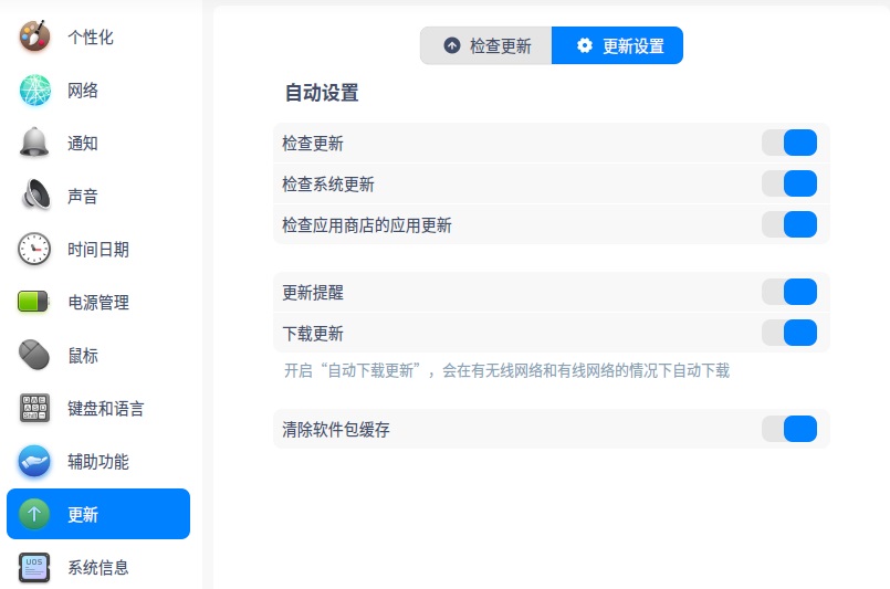 获取imtoken失败_获取失败是什么意思_获取失败是什么原因